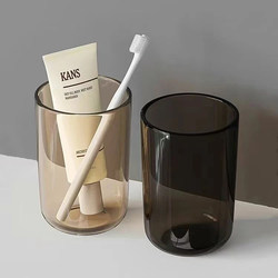 Mouthwash Cup, Simple and High-End Toothbrushing Cup, Creative Transparent Dental Cup, Couple's Tooth Cup, Household High-Value Washing Cup