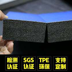 Sanda Fighting Mat, Dance Wrestling Practice Mat, Taekwondo Mat, Martial Arts Fighting Mat, Judo Mat, Fitness Training Mat