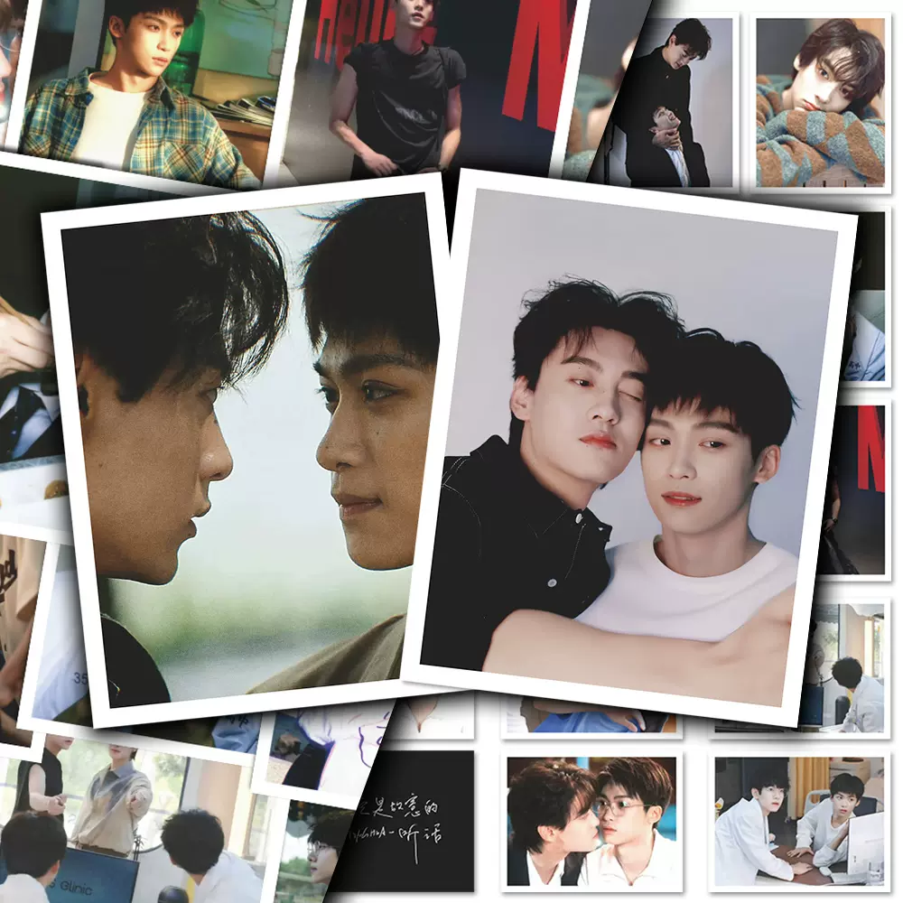 梓渝 田栩宁 ドラマ「逆愛」宣伝直筆サイン BL 専用ページ 梓渝