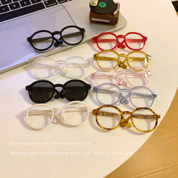 Pet Cat Glasses, Sunglasses, Headwear, Special Props for Kitten Photography, Pet Dress-Up Accessories, Doll Glasses