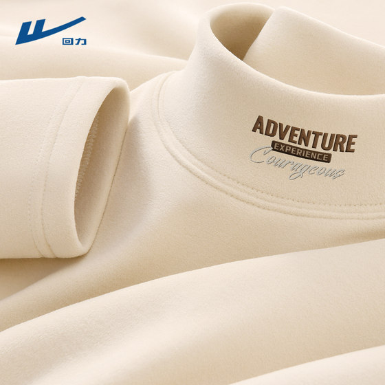 
Huili De velvet bottoming shirt for men, half turtleneck, autumn and winter style, double-sided velvet, warm velvet, long-sleeved T-shirt, men's style inner wear