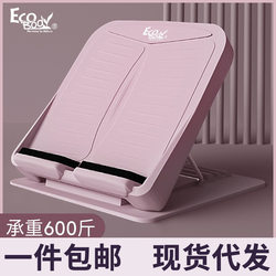 Stretching Board, Inclined Pedal, Foot Pedal, Muscle-Strengthening, Stretching, Leg Stretching, Fitness Equipment One 