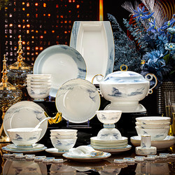 2026 New Tableware Set Chinese-Style Bone China Bowls and Plates Jingdezhen Bowl and Plate Set Household Ceramic Tableware Gift