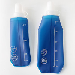 Sports Soft Water Bottle for Running, Special for Trail Running, Portable Foldable Water Cup, Marathon Outdoor Soft Water Bag Tpu