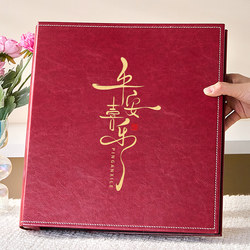 7inch Leather Photo Album, Large-Capacity Family Memory Album, Insert-Style Children's Photo Album, Growth Record Book 5inch 6inch