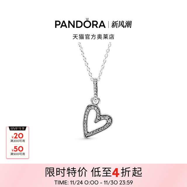 Pandora Pandora's wishes become love pendant necklace necklace gift for girlfriend