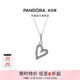 Pandora Pandora's wishes become love pendant necklace necklace gift for girlfriend