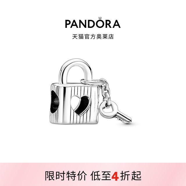 
Pandora Pandora Outlet Heart with Locks and Beaded Silver Lover Lock Couple