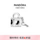 
Pandora Pandora Outlet Heart with Locks and Beaded Silver Lover Lock Couple