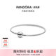 Pandora Pandora Moments Silver Wire Bracelet Plain Chain Simple and Versatile

