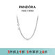 Pandora Pandora Auckling Chain Plain Chain Diy Necklace Necklace 925 Silver Women's Gift
