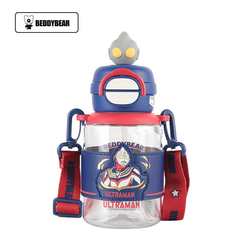 Cup Bear Children's Water Cup Summer Double Drinking Cup Student Portable High-Looking Plastic Straw Cup 2024 New Cup