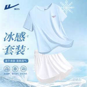 
Pull back cool short-sleeved suit for women 2026 new summer sports running casual clothes for women fitness complete set DD