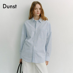 Dunst【Same Style as Yi Zhi Miao Miao】2026 Spring New Unisex Loose Striped Shirt Udsh6A104