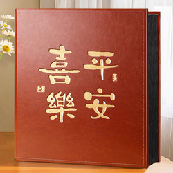 6-Inch 1000-Photo Album, Commemorative Album, Large-Capacity Family Photo Album, Baby Growth Record Photo Album, 5inch Insert Pages for Storage