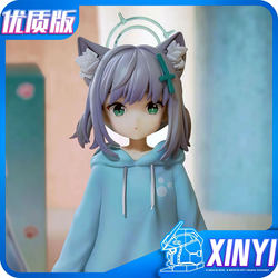 Gw Doll-Sand Wolf Baizi [Exclusive Limited Edition] Limited Edition Gk Model Figure Trendy Scene Ornament Table Set