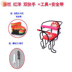 Electric vehicle child seat rear-mounted bicycle rear seat rack infant rear safety bicycle mountain bike for girls