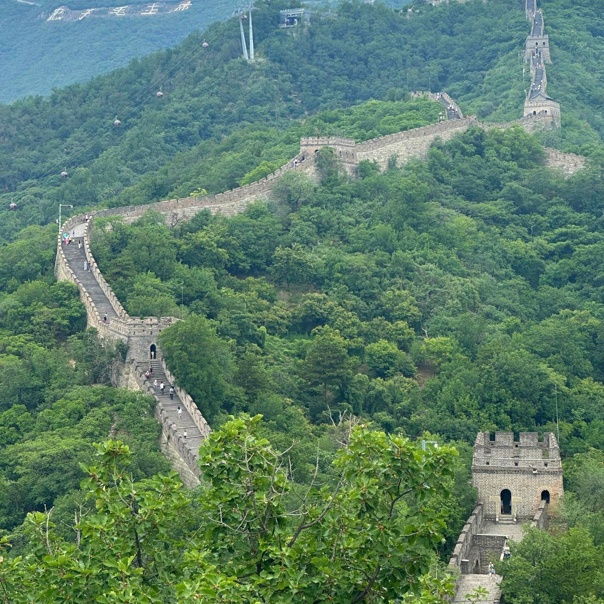 北京慕田峪长城纯玩一日游含门票鸟巢水立方多套餐可升级私团