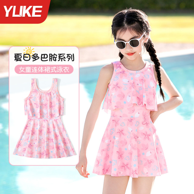 Children's swimsuit girls 2025 new girls' body dress sun protection swimsuit mid-large children's hot spring training set