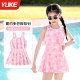 Children's swimsuit girls 2025 new girls' body dress sun protection swimsuit mid-large children's hot spring training set
