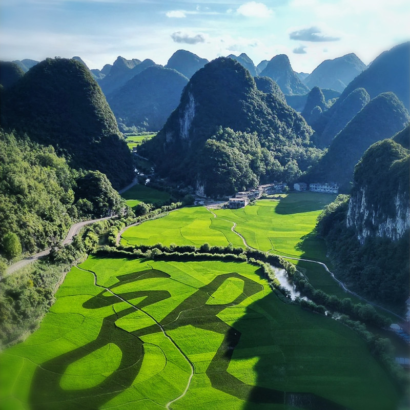 私家团贵州旅游纯玩2天1晚黄果树陡坡塘天星桥天龙屯堡龙宫亲子游