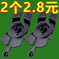 Electric Vehicle Charger Universal Hook Portable Storage Hook Convenient and Fast Battery Car Car Decorative Hook