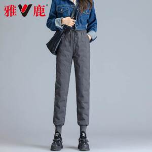 
Yalu fashionable and casual cold-proof foot-warming new winter high-waisted long straight down pants YS601X10210