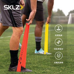 Sklz Imported Mini Resistance Band for Squats, Peach Butt Yoga Resistance Loop, Fitness Resistance Band for Butt Enhancement and Strength Training