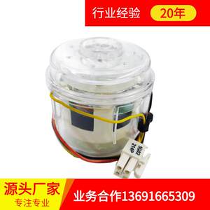 
Ventilator Motor ResMed Ventilator Motor ResMed Ventilator Accessories Micro DC High Voltage Blower