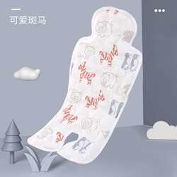Stroller mat ice mat baby stroller safety seat mat mat children's dining chair ice beads cooling mat summer universal