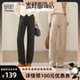 
Yanying mom winter warm plus velvet goose down pants straight pants