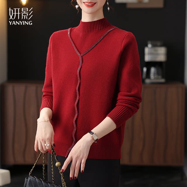 Yanying mother's winter fake two-piece fleece bottoming shirt