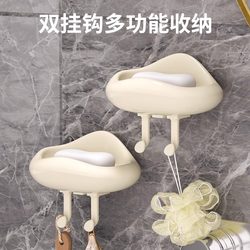 Double hook Japanese luxury creative cloud soap box