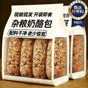 
Special snacks for diabetics, sucrose-free, multigrain cheese meal packs, whole wheat sandwich bread, whole grain breakfast meal replacement