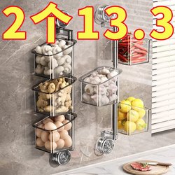 Kitchen Onion, Ginger, and Garlic Storage Box, Multifunctional Suction Cup Shelf, Wall-Mounted Ginger and Garlic Storage Organizer, No-Drill Basket