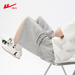 Warrior American-Style Deconstructed Casual Shorts for Men, New Summer Loose Sports Mid-Length Pants, Trendy Versatile Five-Point Pants