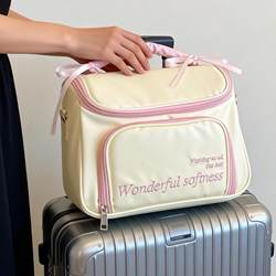 Cute Cosmetic Bag for Women, Large-Capacity Cosmetic Storage Bag, ins Style, Niche Travel Portable Skin Care Product Toiletry Bag