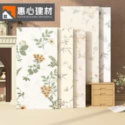 Guangdong Patterned Tiles 600X1200 French Cream Style Continuous Pattern Tiles Kitchen Bathroom Wall Tiles Bathroom Toilet Tiles