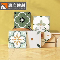 300X300 French Retro Small Tiles, All-Ceramic Matte Non-Slip Kitchen and Bathroom Tiles, Wall Tiles, Balcony Floor Tiles
