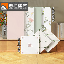 400X800 Cream Style Soft Light Flower Tiles Cat Swallow Tiles Bathroom Tiles Kitchen Wall Tiles Floor Tiles