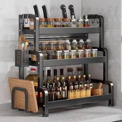 Thickened Spice Rack Kitchen Condiment Storage Rack Countertop Seasoning Knife Chopsticks Multi-Functional Multi-Layer Storage Rack