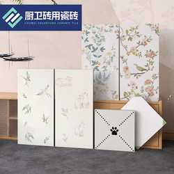 300X600 Cream Style Bathroom Tiles Kitchen Bathroom Swallow Tiles Wall Tiles Balcony Popular Cat Claw Floor Tiles