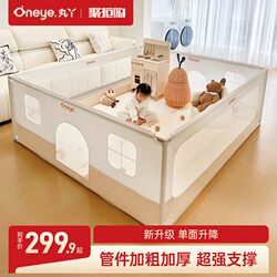 Baby Playpen Fence for Infants, Indoor Crawling Mat for Toddlers, Home Use Play Area for Children