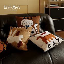 Cartoon Retro Home Living Room Sofa Pillow Cushion Removable and Washable Pillowcase Office Back Cushion Lunch Break Pillow