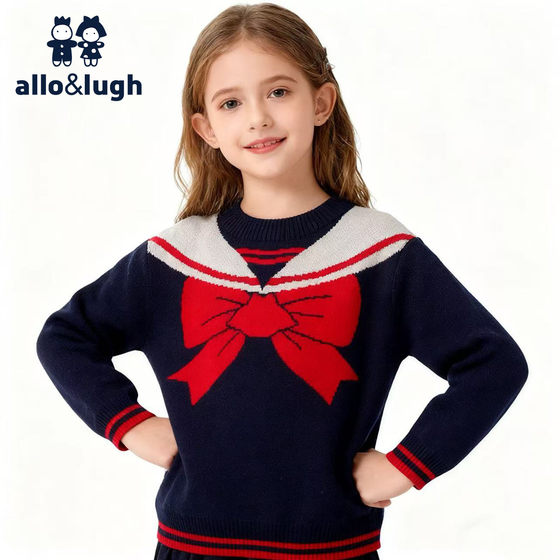 
Alu Heru, men and women, middle-aged and big children, autumn and winter knitted pullover sweater, wears girls, men and women, knitted sweaters, college style