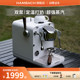 Hambach Hambach New Lark 7121 Semi-automatic Italian coffee machine Home office small concentrator