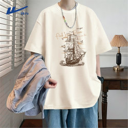 Pull Back Short-Sleeve Men's 2026 New Style High School Student T-Shirt Men's Pure Cotton Heavyweight Boys' Half-Sleeve Youth Clothing Summer J