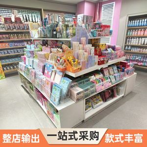 Multi-color optional stationery store flow Taichung island shelf z pen holder booklet mother and baby clothing laminate double-sided display rack