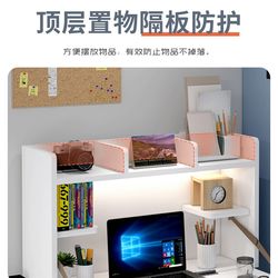 College student dormitory artifact bed desk bunk bed dormitory lazy table bunk bed computer table foldable table