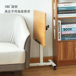 #Mobile bedside table side model simple bed desk foldable lifting sofa small table